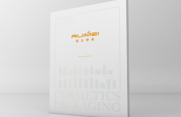 外贸化妆品系列样本设计