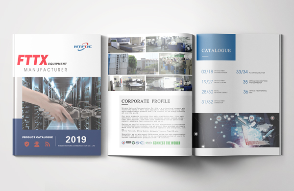 外贸通讯行业产品目录册