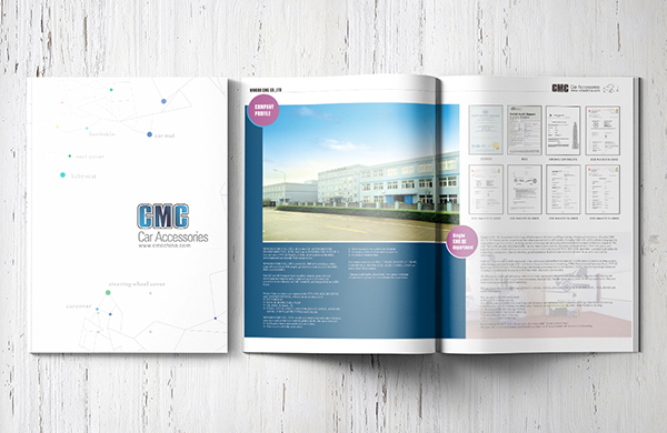 外贸汽车用品宣传册设计