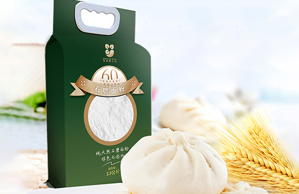 米面油包装设计