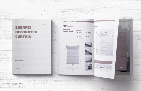 自动窗帘宣传册设计