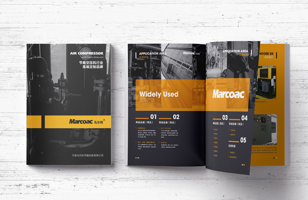 宁波空压机产品目录册设