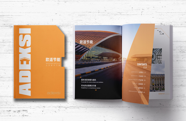 欧式节能环保科技有限公