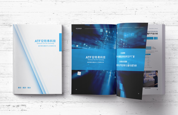 安特弗光学膜优质供应商