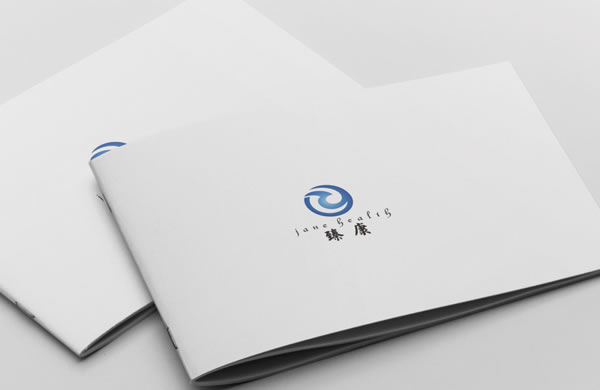 臻康医药科技品牌画册