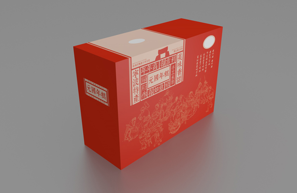 农特产年糕、面等包装盒